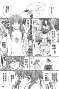 第247页图