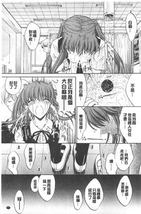 第263页图
