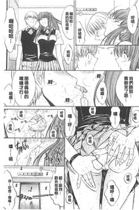 第267页图