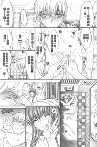 第275页图