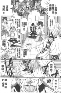 第283页图