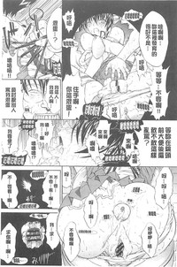 第287页图
