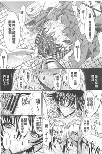 第291页图