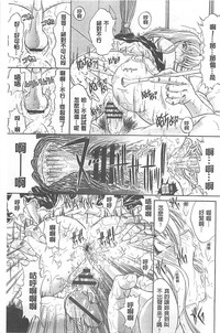 第39页图