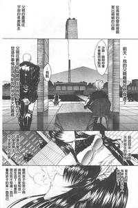 第43页图