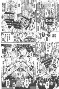 第59页图