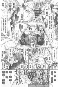 第79页图