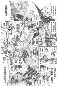 第87页图