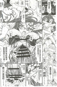 第103頁圖