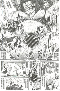 第111頁圖