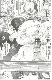 第179頁圖