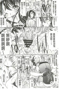 第199頁圖