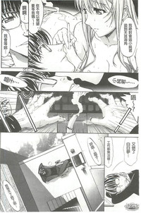 第207頁圖