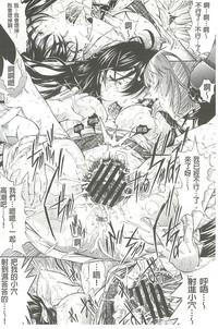 第23頁圖