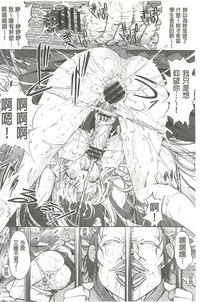 第67頁圖