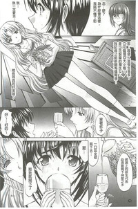 第71頁圖