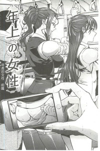 第87頁圖