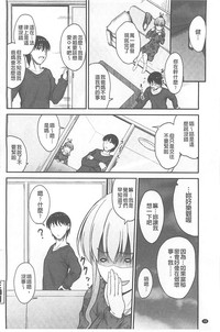 第107頁圖