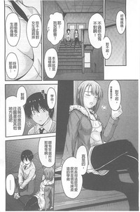 第111頁圖