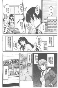 第115頁圖