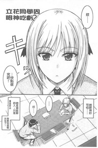 第131頁圖
