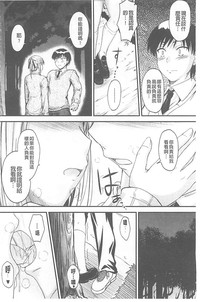 第139頁圖
