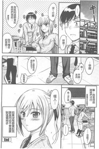 第151頁圖