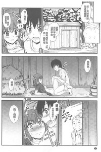 第155頁圖