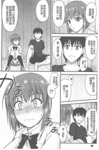 第159頁圖