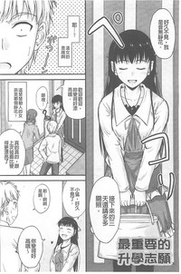 第175頁圖