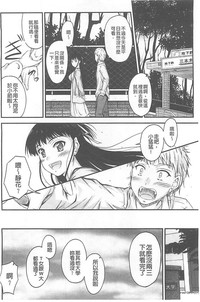 第179頁圖