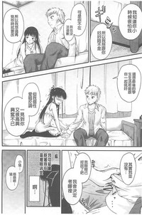 第183頁圖
