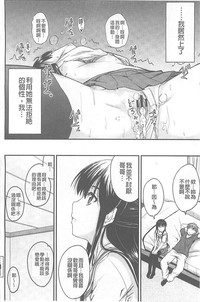 第31頁圖