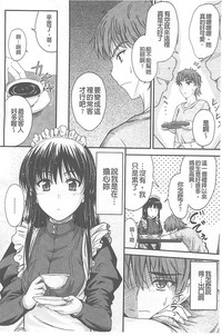 第35頁圖