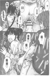 第67頁圖