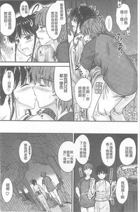 第71頁圖