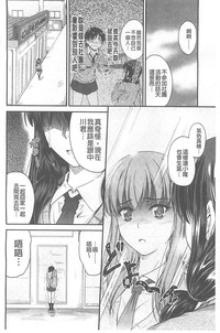 第75頁圖