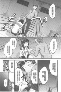 第79頁圖