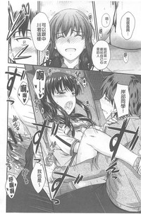 第87頁圖