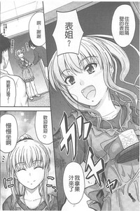 第91頁圖