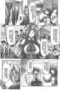 第103頁圖