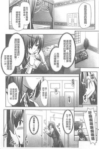 第107頁圖