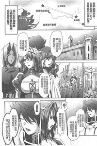 第119頁圖