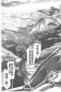 第163頁圖