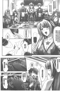 第79頁圖