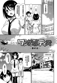 第139頁圖