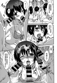 第151頁圖