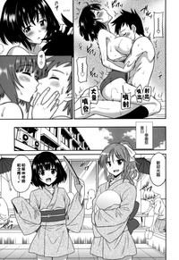 第179頁圖