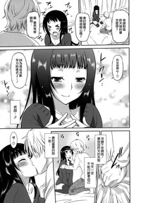 第35頁圖