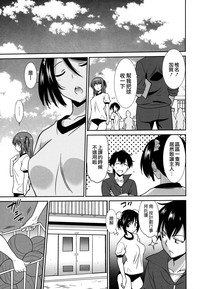 第75頁圖
